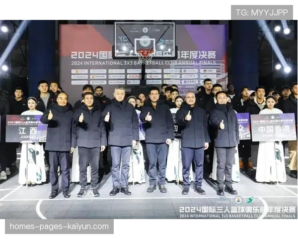 国际篮球联赛俱乐部社会影响力指数首发,国际业余篮球联合会已拥有300多个成员协会 国际篮球联赛俱乐部社会影响力指数首发,国际业余篮球联合会已拥有300多个成员协会