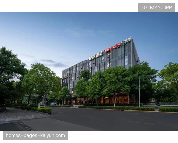 TI15上海站周边攻略：东方体育中心附近哪家酒店离选手最近？🏨